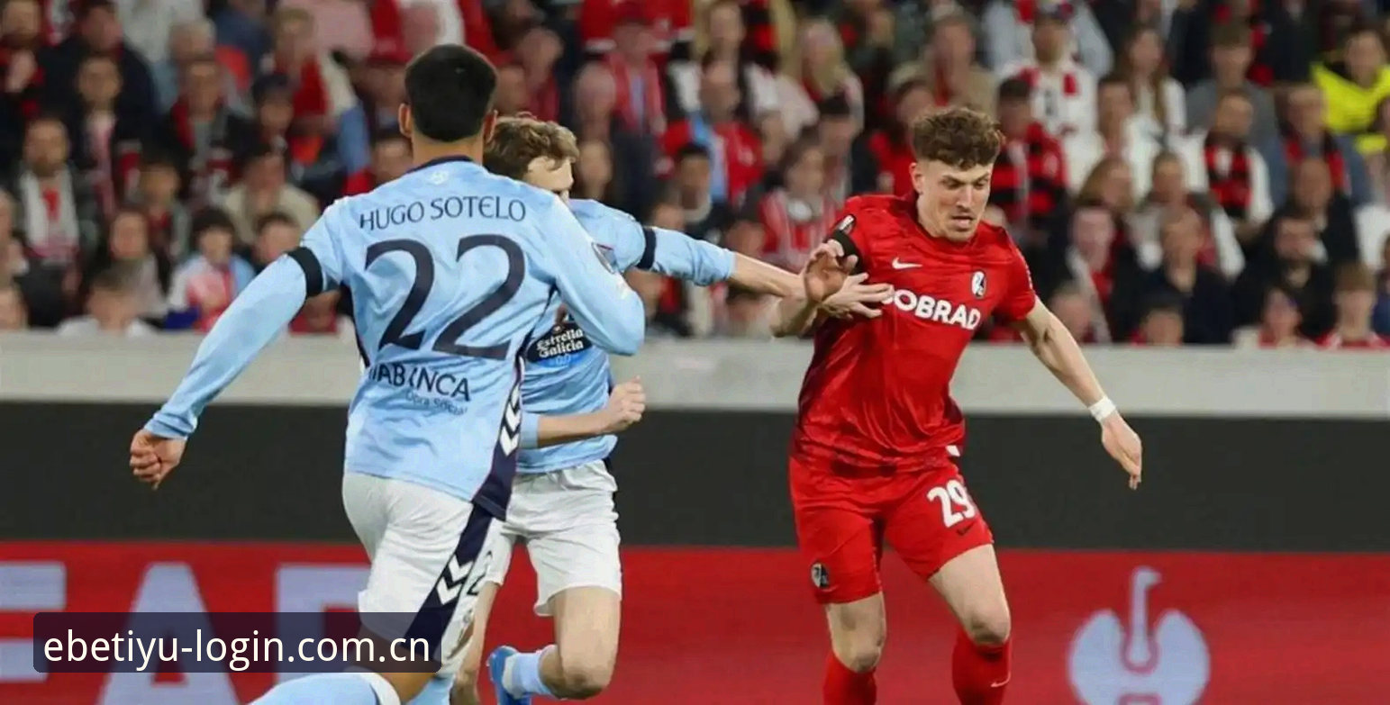 欧联杯决赛3-0完胜深度解读：维拉夺冠背后技战术分析与投注参考知识